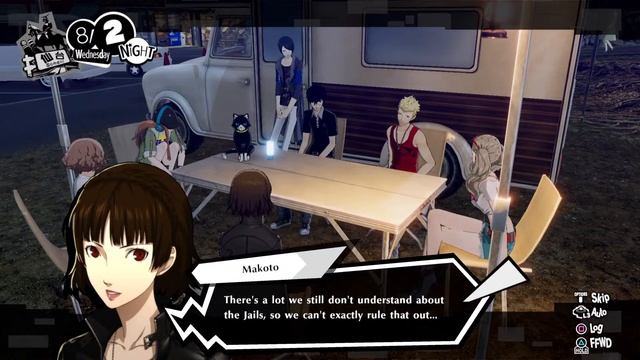 Persona 5 PS5 смотреть онлайн