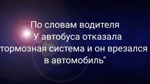 История песни Славы Марлоу " По глазам" смотреть онлайн