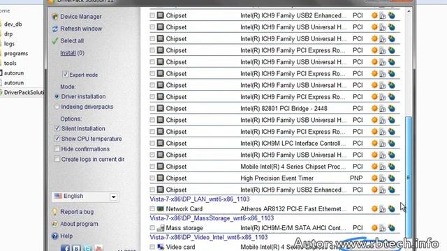 Driver Pack Solution (leia a descrição) смотреть онлайн