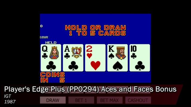 All MAME 0.180 games смотреть онлайн