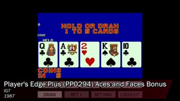 All MAME 0.180 games