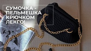 28 июня 2024 г.