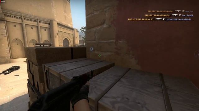5HS ACE CS:GO смотреть онлайн