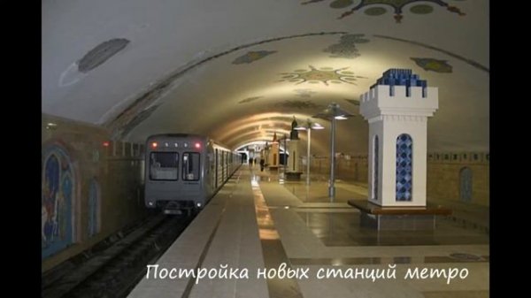 Социальный ролик