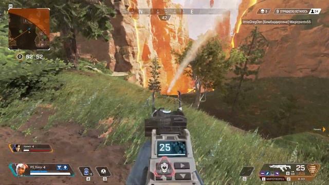 Топ Моменты Apex Legends | Нарезки Apex Legends смотреть онлайн