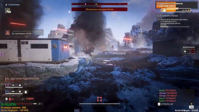 Helldivers 2 - ЛУЧШИЙ кооп ШУТЕР 2024 | Качаем ТОП стратагемы ❕ смотреть онлайн