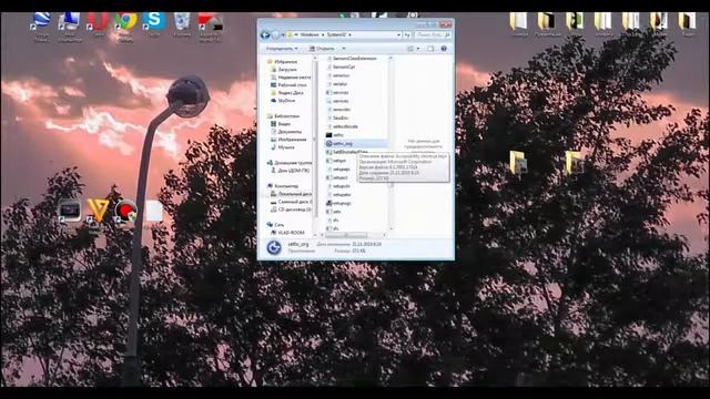 Как взломать пароль на windows смотреть онлайн