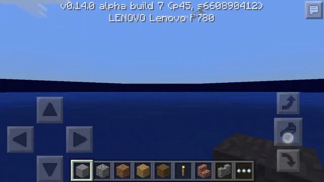 MINECRAFT крутой аддон 0.14.0/0.14.1 смотреть онлайн