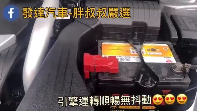 2014年 LUXGEN U6 國產超值運動休旅 смотреть онлайн