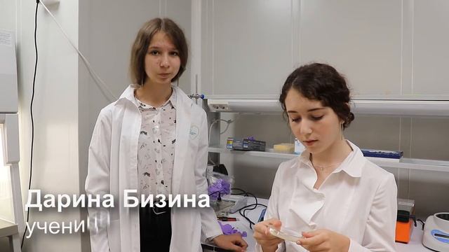 Биотехнологический лицей №21 в наукограде Кольцово. Ресурсный центр, 2020 смотреть онлайн