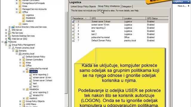 Loopback in GPO смотреть онлайн