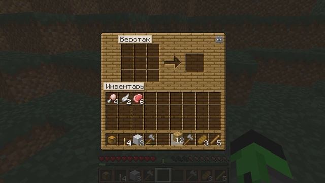 Кубический Jaguar (Minecraft Let's Play)