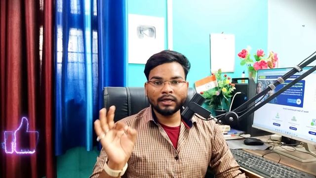 Offs Bihar 11th Admission 2023 New Link Active| Ofss Student Invalid Login Problem Solution смотреть онлайн