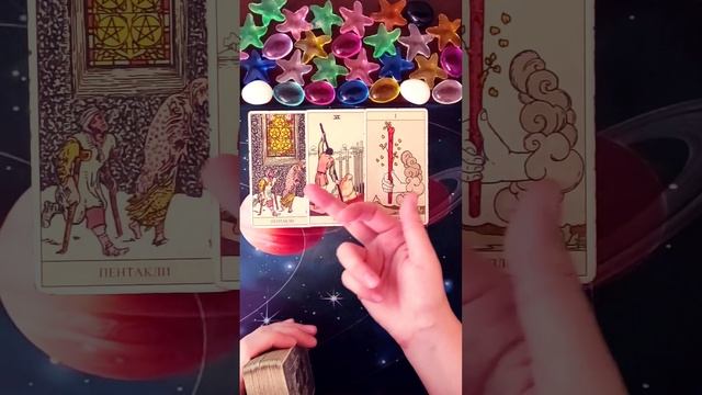 КАК ВЫ ВЛИЯЕТЕ НА ВАШЕ ТЕЛО☄️ смотреть онлайн