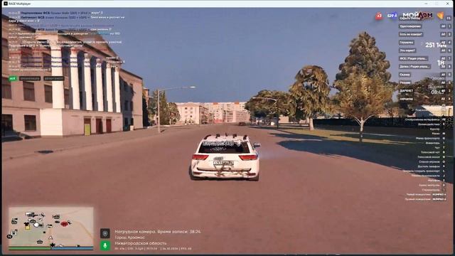2024-10-24 20-29-01 смотреть онлайн