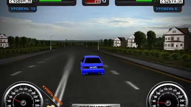 обзор Моя тачка 3д