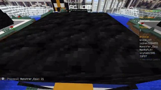Играю в СпидБилдерс на сервере TeslaCraft. смотреть онлайн