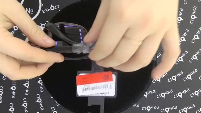 C&A SUNGLASSES 7,сток одежда оптом смотреть онлайн