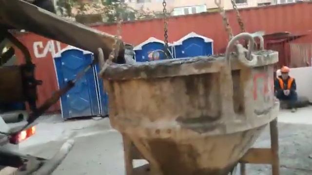 ООО"БЕТОН №1" Купить Бетон в Москве и области с доставкой смотреть онлайн