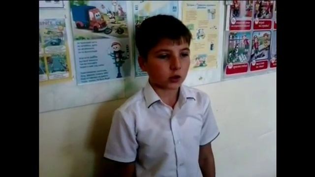 Шарапов Б 3 класс смотреть онлайн