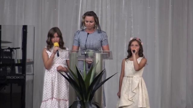 Благословен тот дом смотреть онлайн