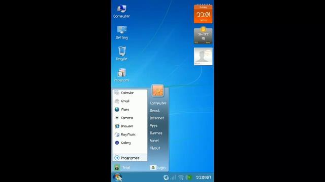 HAPPY NEW YEAR... Android to Windows 1 minutes [IN HINDI] смотреть онлайн