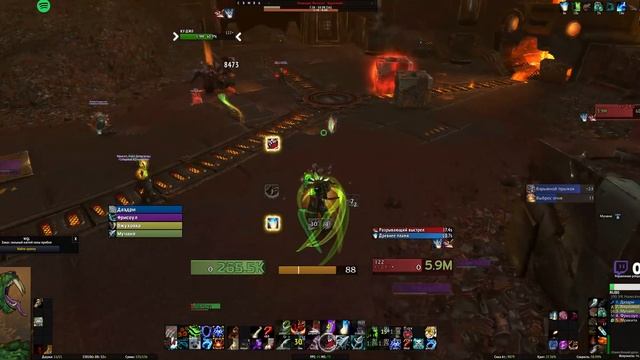 Мехагон нормал- POV Hunter BM смотреть онлайн