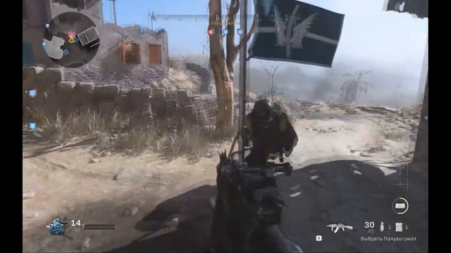 Последний день Бетки в Call of Duty MW 2019 смотреть онлайн