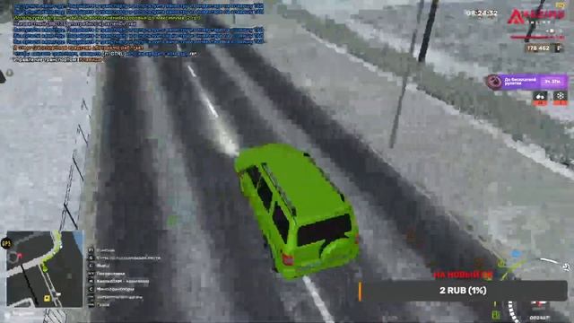 Зарабатываю 30.000000 Рублей на покупку Rolls-Royce| Amazing Online смотреть онлайн