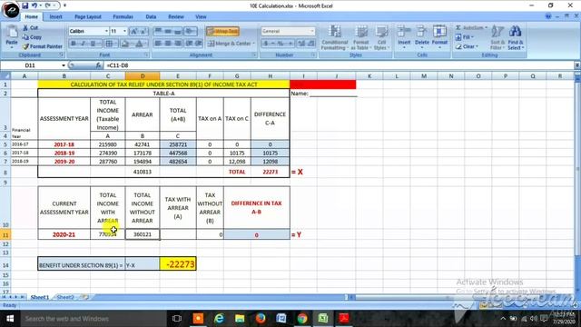 How to Fill 10E Form of Income Tax Online in Hindi ! Save Income Tax Rs- 50730 ?? смотреть онлайн