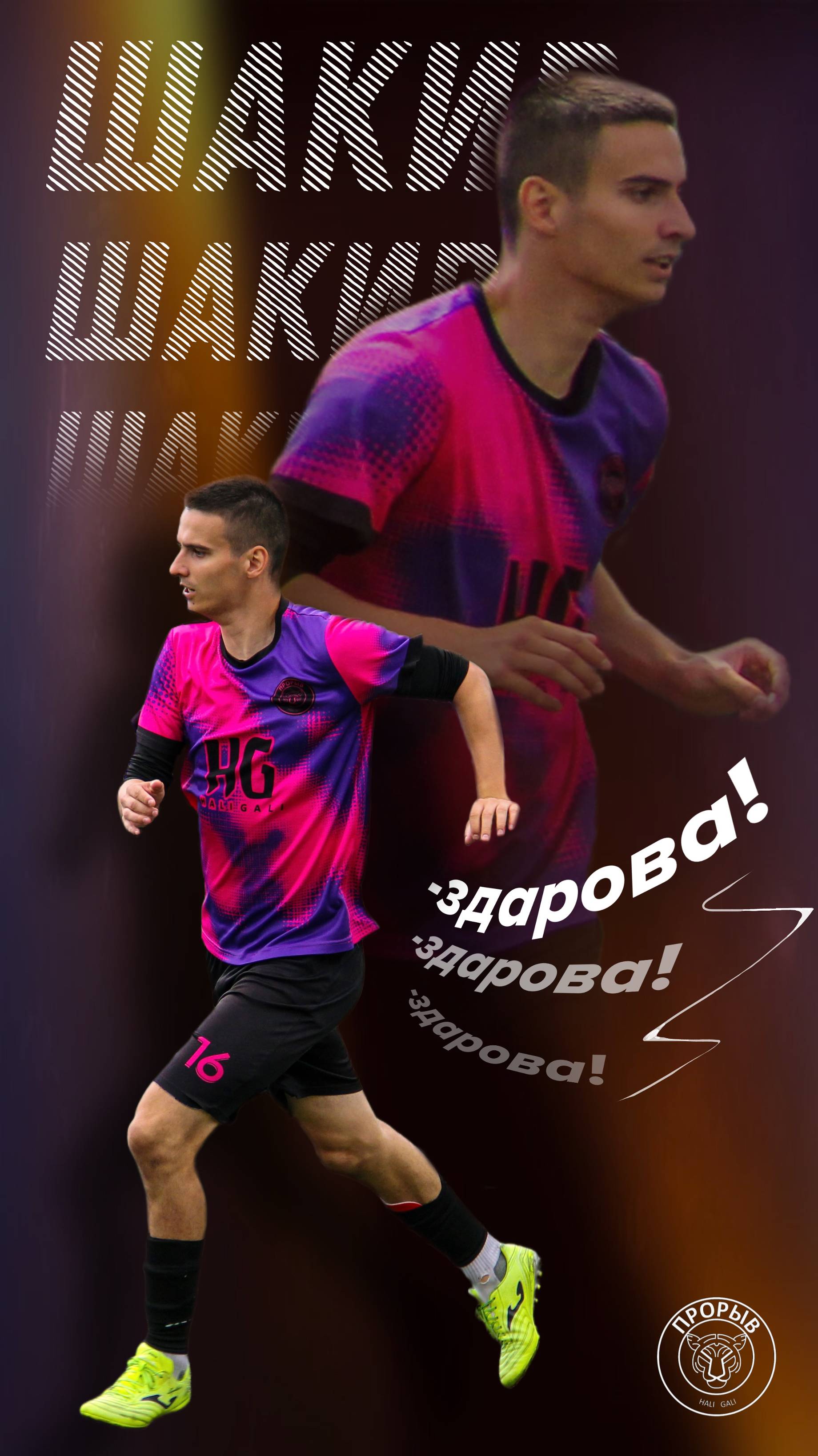 Обида бешеннннная!!!!