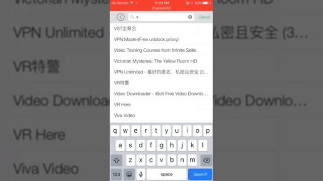 Top 3 iOS 10 screen recorder 😂 смотреть онлайн