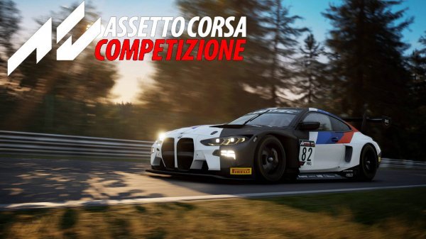 Assetto Corsa Competizione. Немного покатаем, плюс ивент в 20:00 на SPA