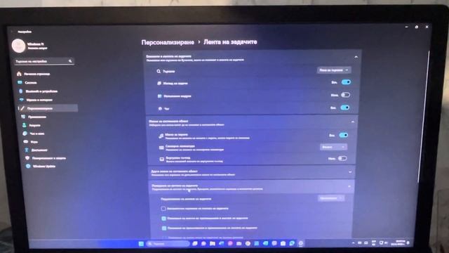 5 Новости в windows 11 смотреть онлайн