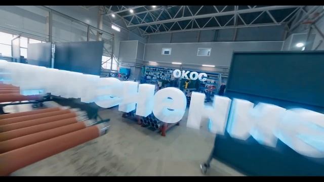СИББУРМАШ HD смотреть онлайн