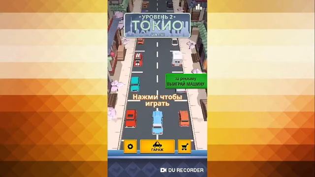 PLAY MARKET тренды 3место #1 смотреть онлайн