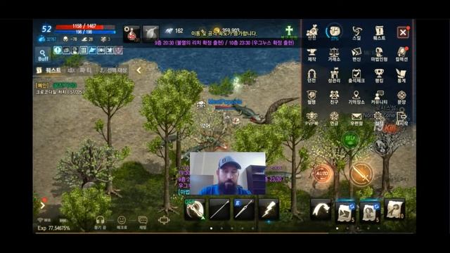 My Intoduction to Lineage M смотреть онлайн