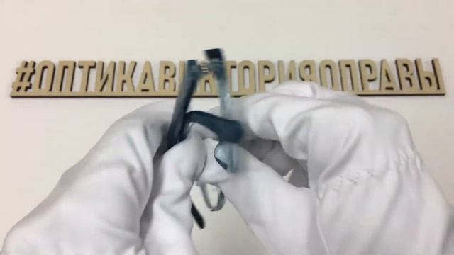 Оправа 5309 с 2799 Vogue C футляром