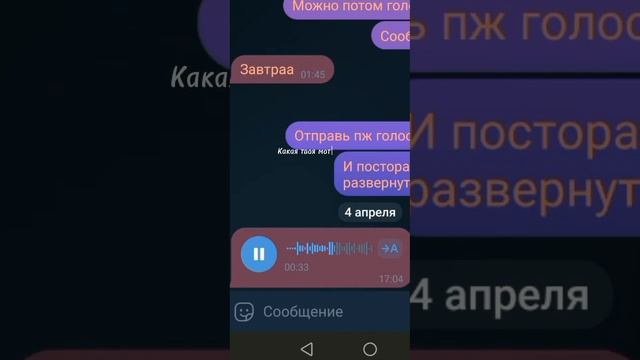 интервью с аниматором @yusif_anim смотреть онлайн
