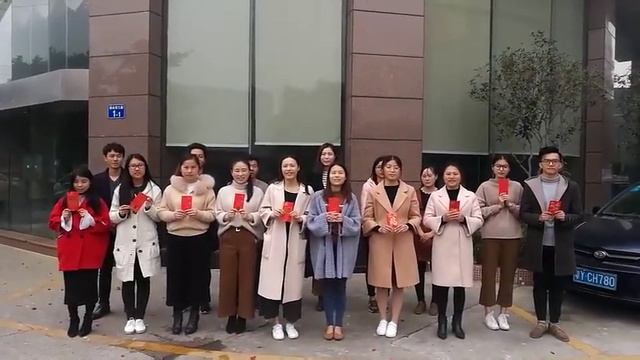 Leizi Mattress-Happy Chinese New Year смотреть онлайн