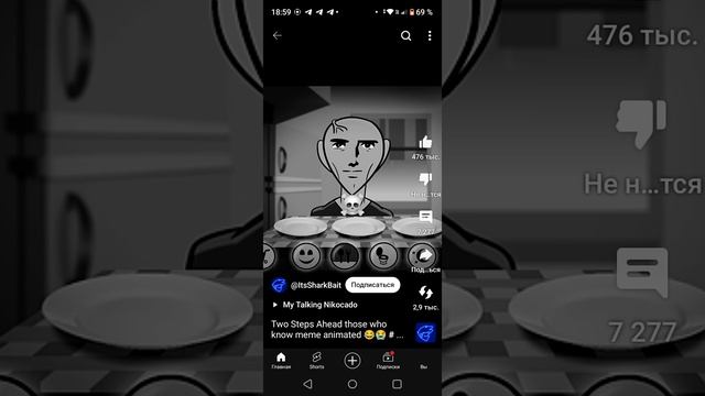 1000001775.mp4 смотреть онлайн