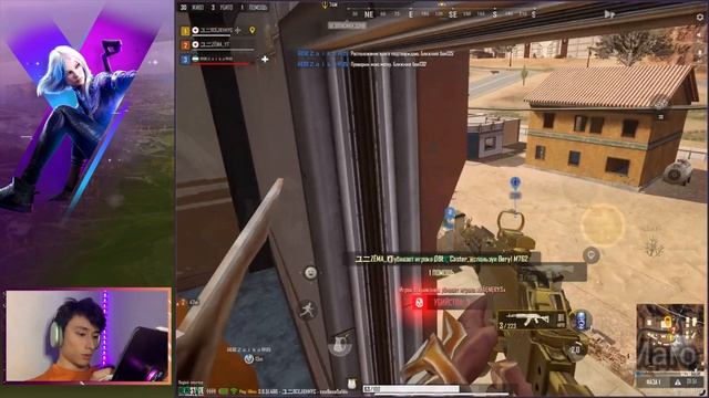 MG-пяточка! – PUBG New State 90fps/Ultra Gameplay