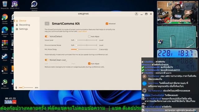 รีวิว Creative Live! Cam Sync 1080P V2 มีดีที่ไมค์ ตัดเสียงรอบข้างได้! смотреть онлайн