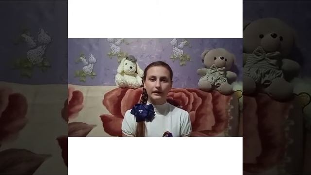 Дзюбина Ксения, Ставропольский край, Левокумский район, с. Величаевское, 13 лет смотреть онлайн