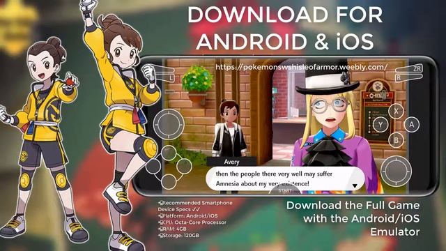Pokemon Sword and Shield Android Download + Isle of Armor DLC APK смотреть онлайн