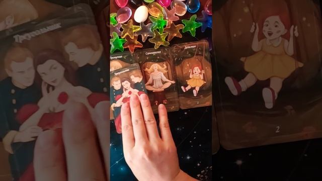 ЛЮБИЛ ЛИ ВАС ЧЕЛОВЕК ✨✨ смотреть онлайн