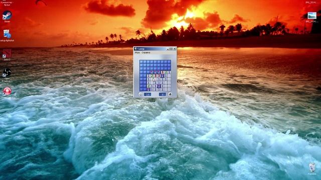Сапер (Новичок) смотреть онлайн