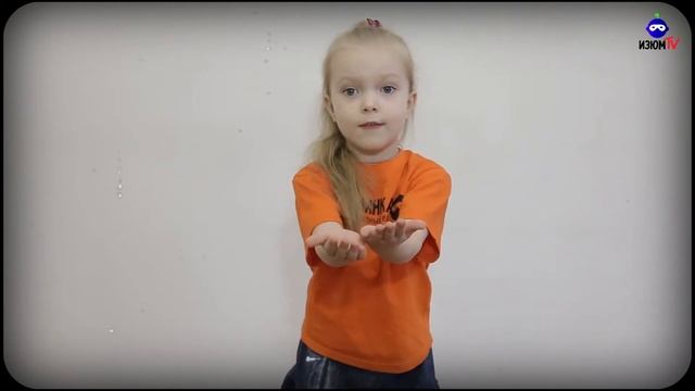 ДЭТ ИЗЮМИНКА - Александра Савчук смотреть онлайн