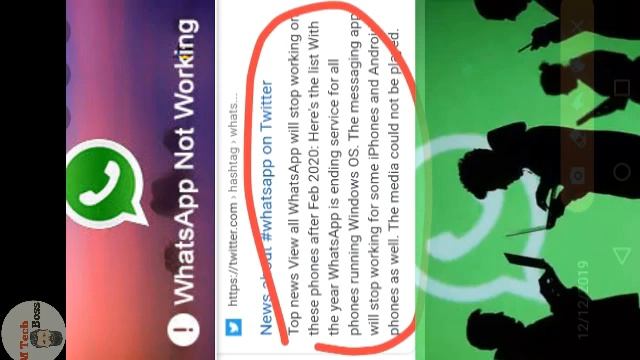 WhatsApp Does not working | Full details | Here is the full list Mobile Phones | MTechBoss смотреть онлайн