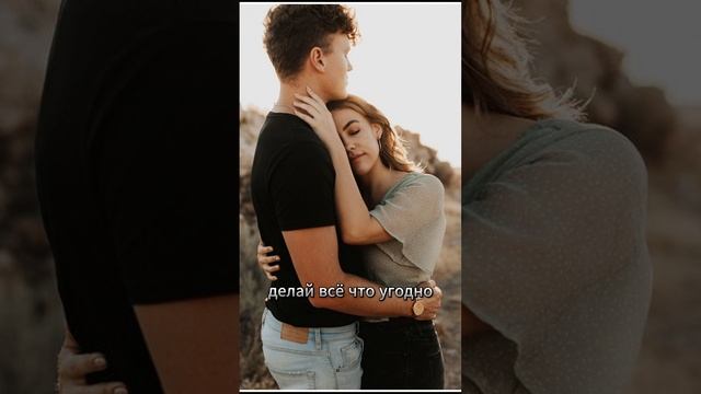 5 фатальных ошибок, которые допускают женщины в отношениях